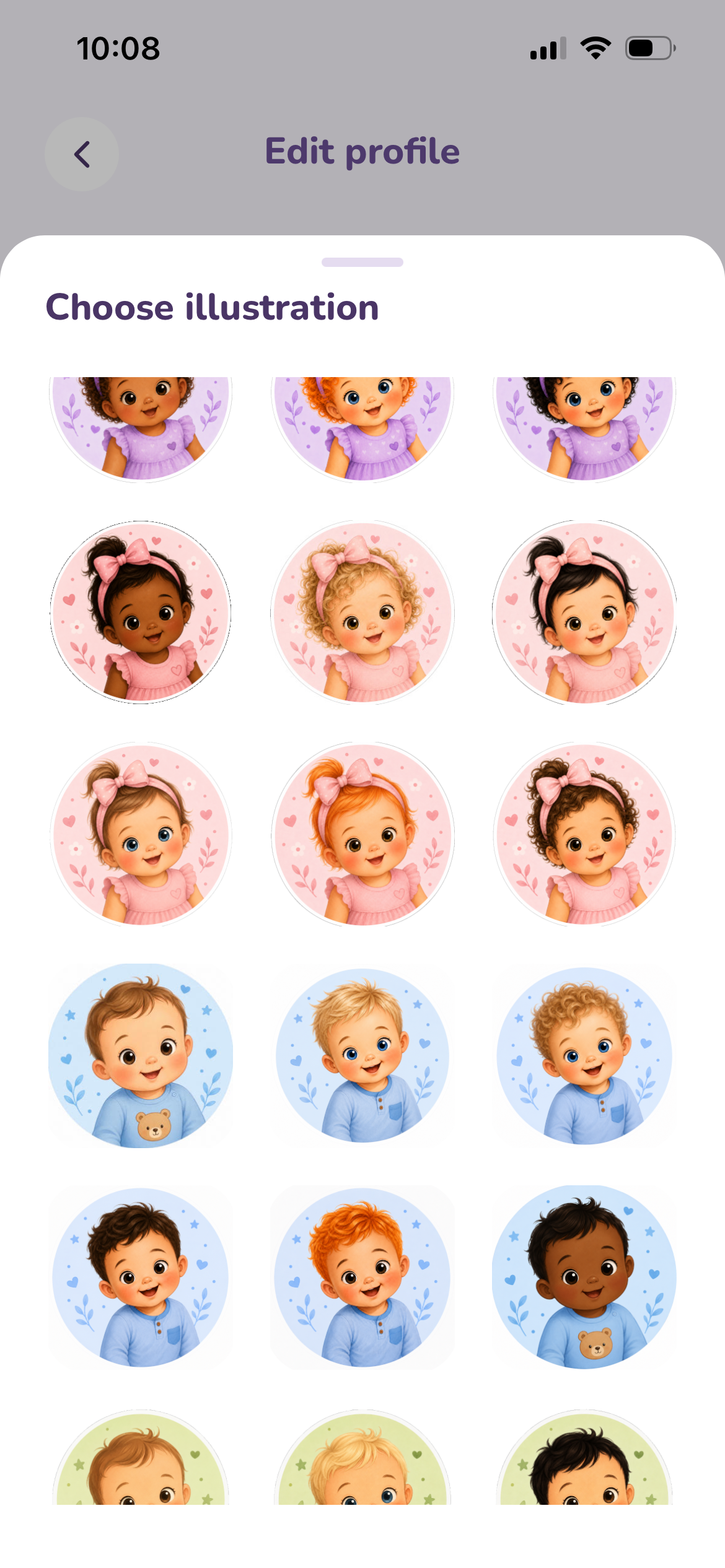 Choosing a profile illustration for a child in the app